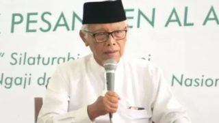 Peran Polri Jaga Kamtibmas, MUI: Alhamdulillah Keamanan dan Persatuan Terwujud
